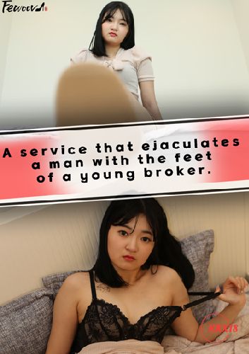 A-Service-That-Ejaculates-A-Man-With-The-Feet-Of-A-Young-Broker-2024a